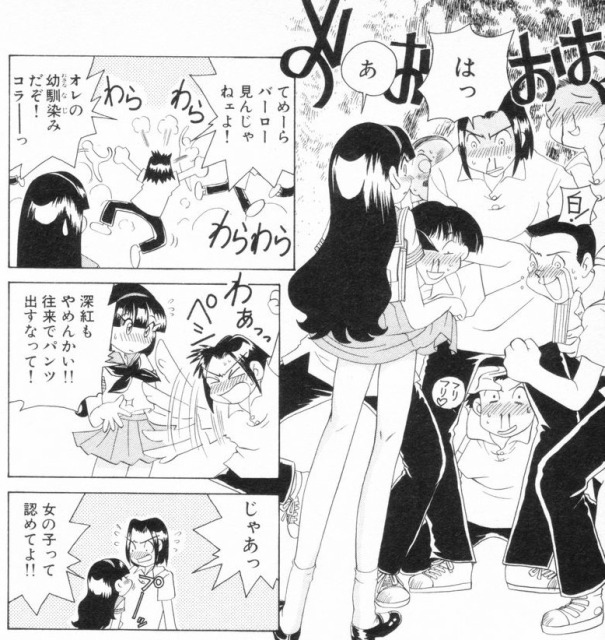 一般漫画のエロシーン